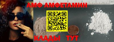 МДМА Беслан