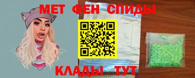 твердый Бийск