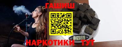 меф Берёзовский