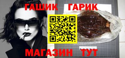 МДМА Беслан