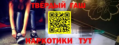 меф Берёзовский