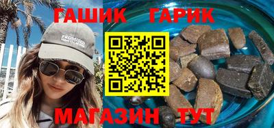 меф Берёзовский