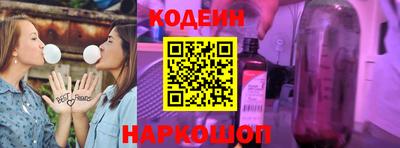 прущий лед Азнакаево