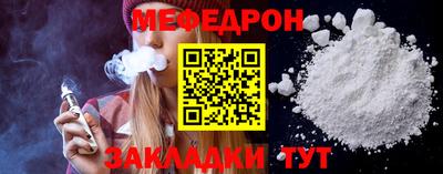 марихуана Азнакаево