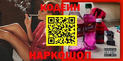 МДМА Беслан