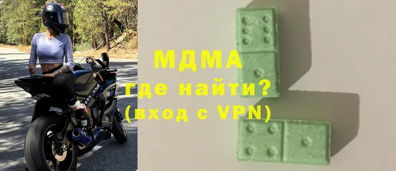 МДМА молли Лиски