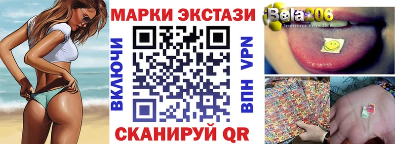 Марки N-bome 1500мкг  ОМГ ОМГ как войти  Лиски 
