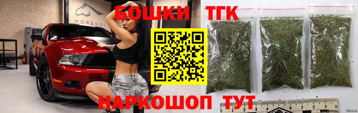 Каннабис SATIVA & INDICA  Конопля MAZAR  Канабис тримм  Канабис LSD WEED  Лиски 